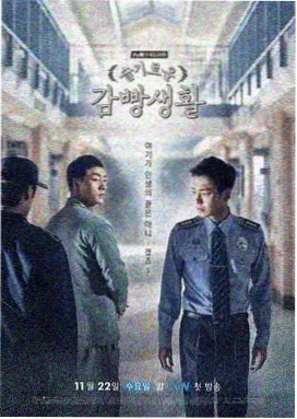 少年派2电视剧分集在线播放