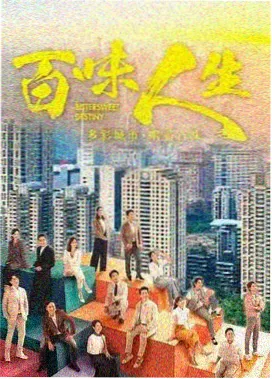 少年派2电视剧无广告追剧