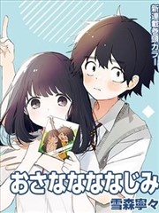 短篇漫画归档条目的封面占位图，展示话数与完结状态字段